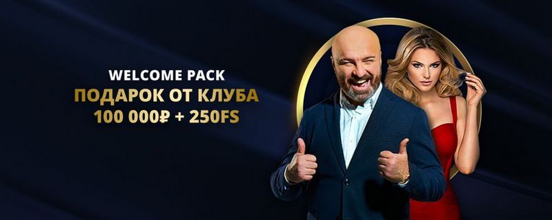 Безопасность и контроль над финансами: столпы казино Lev